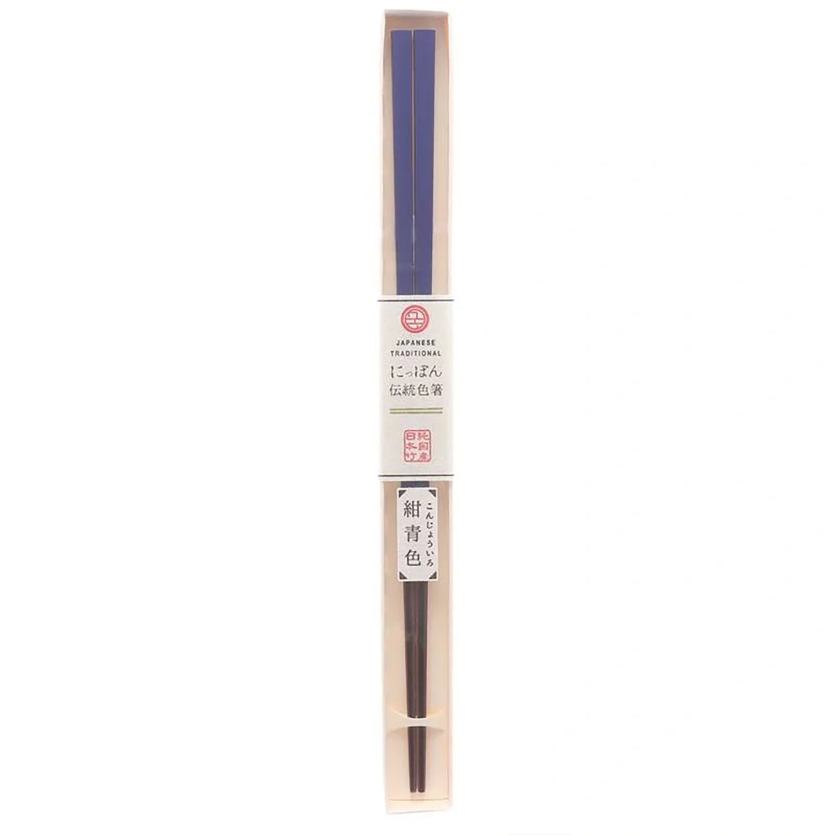 Bamboo Chopsticks Navy Blue - Image 4