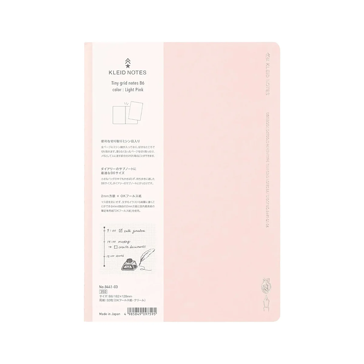 Kleid Notes 2mm Grid B6 Notebook - Image 4