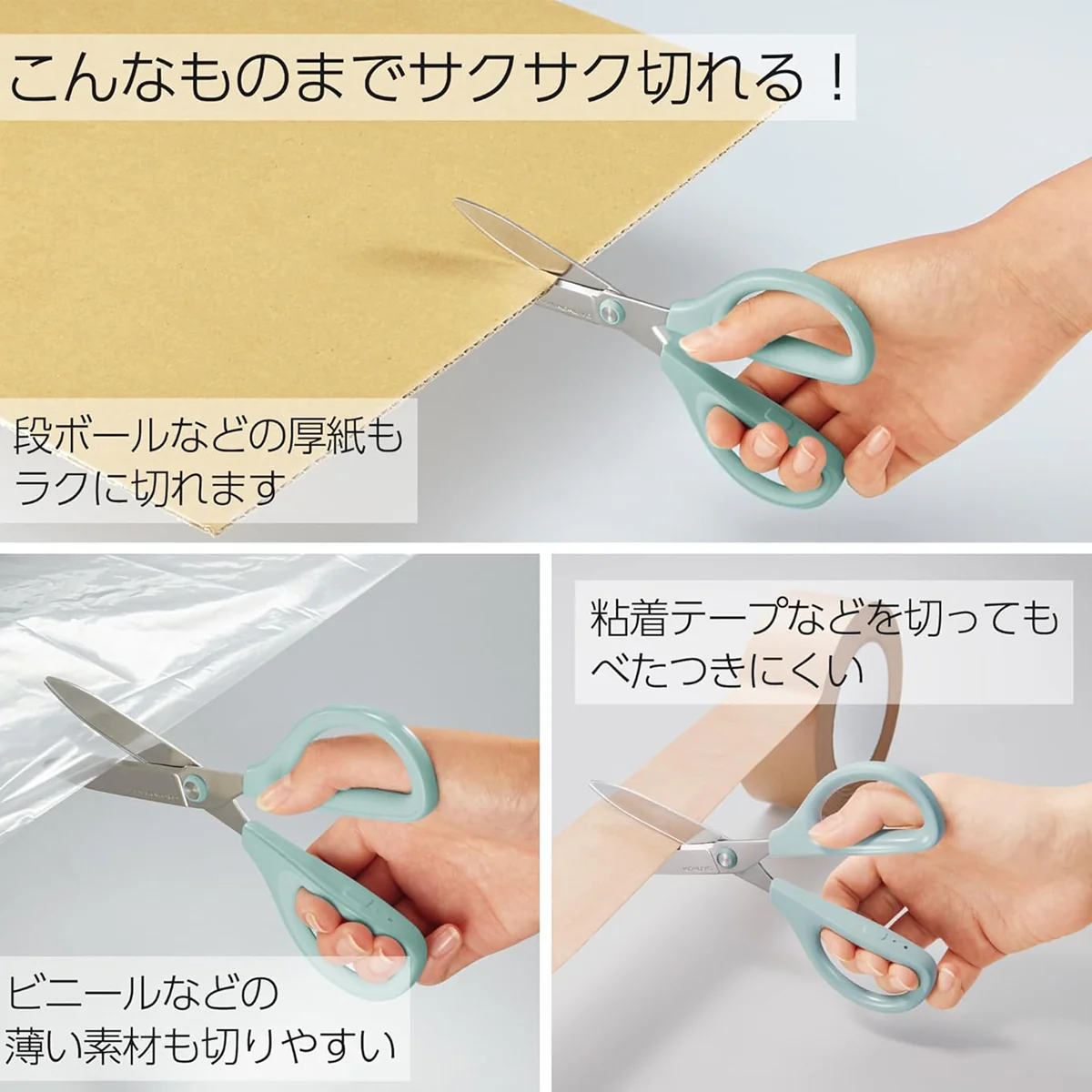 KOKUYO Saxa Nonstick Scissors - Image 9