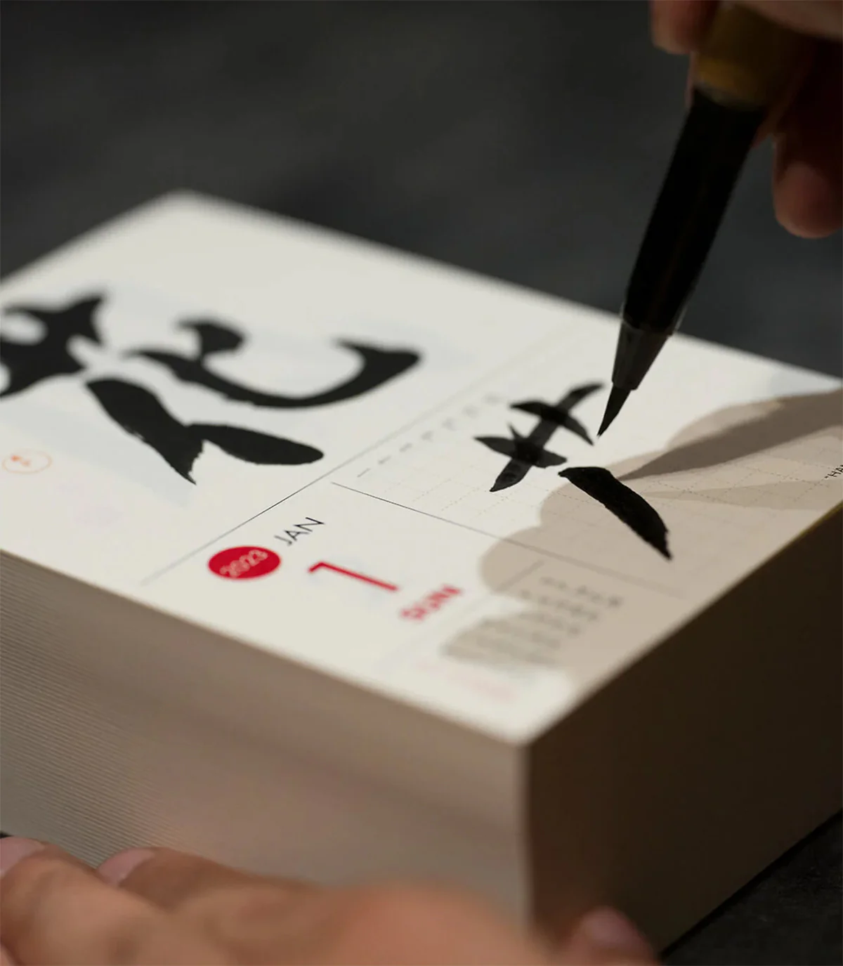 Koyomi 2026 Daily Calligraphy Calendar and Pen Box Set - Image 8