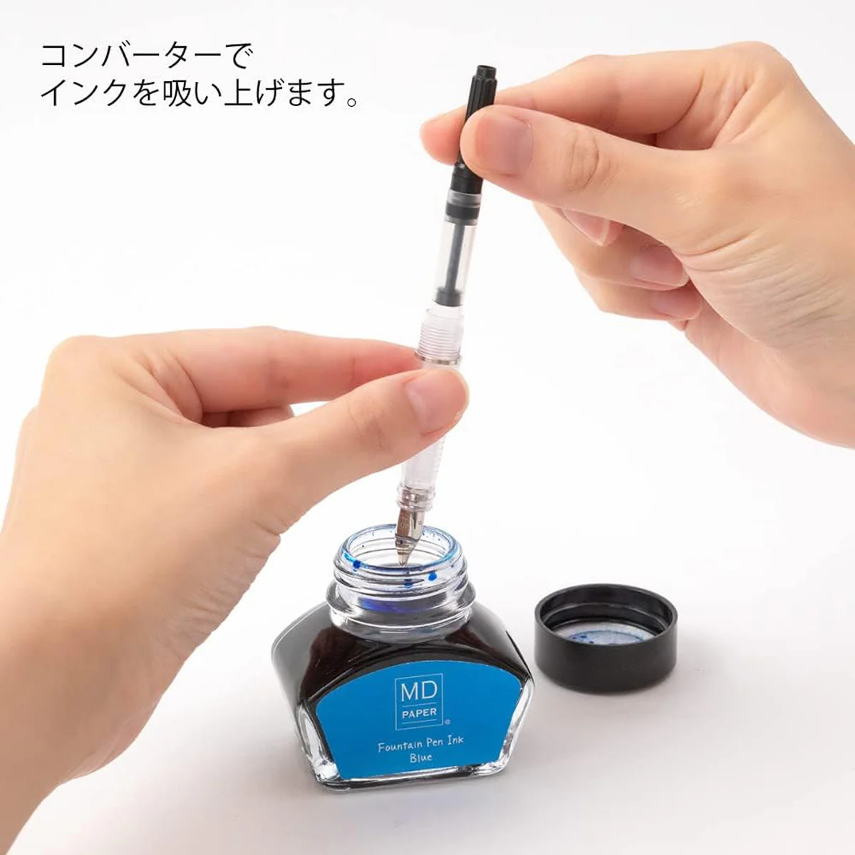 MD Fountain Pen Converter - Image 3
