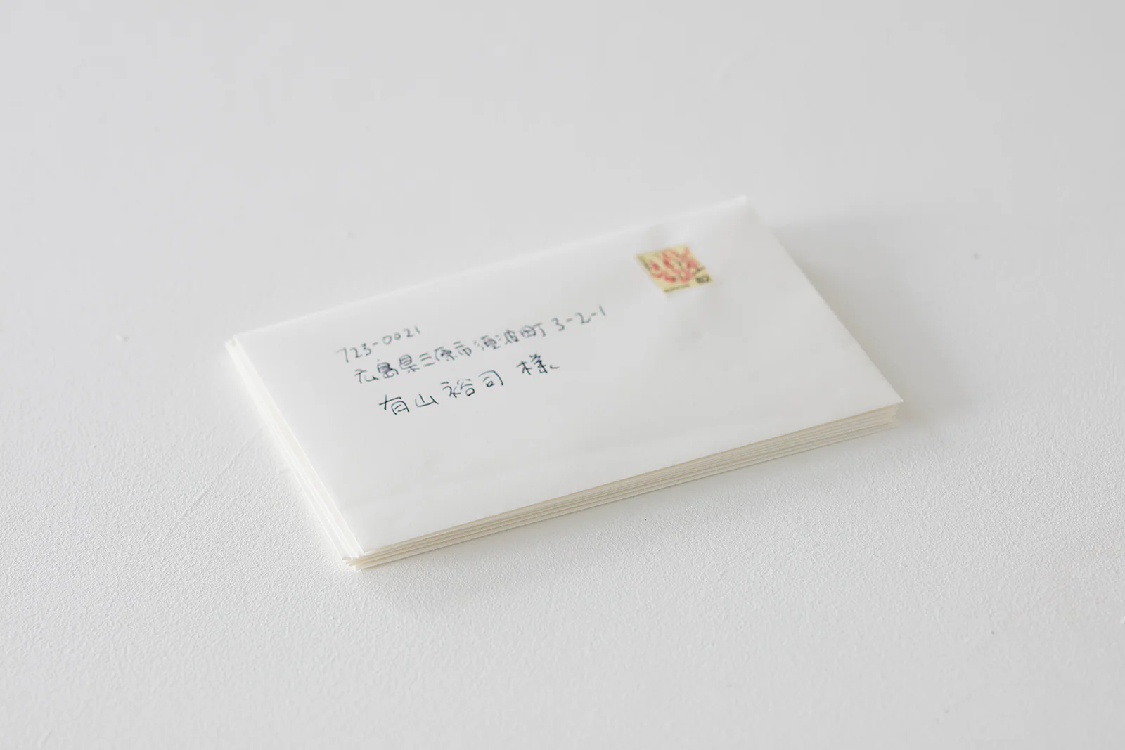 MD Cotton Letter Collection - Image 4