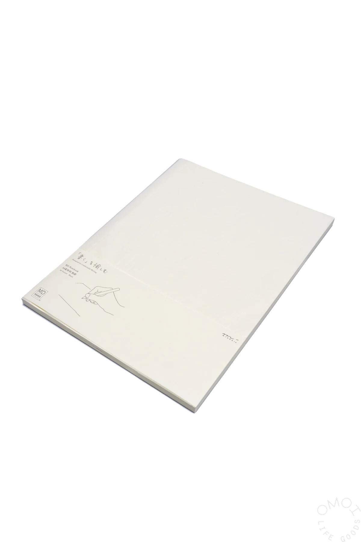 MD Notebooks Blank - Image 13