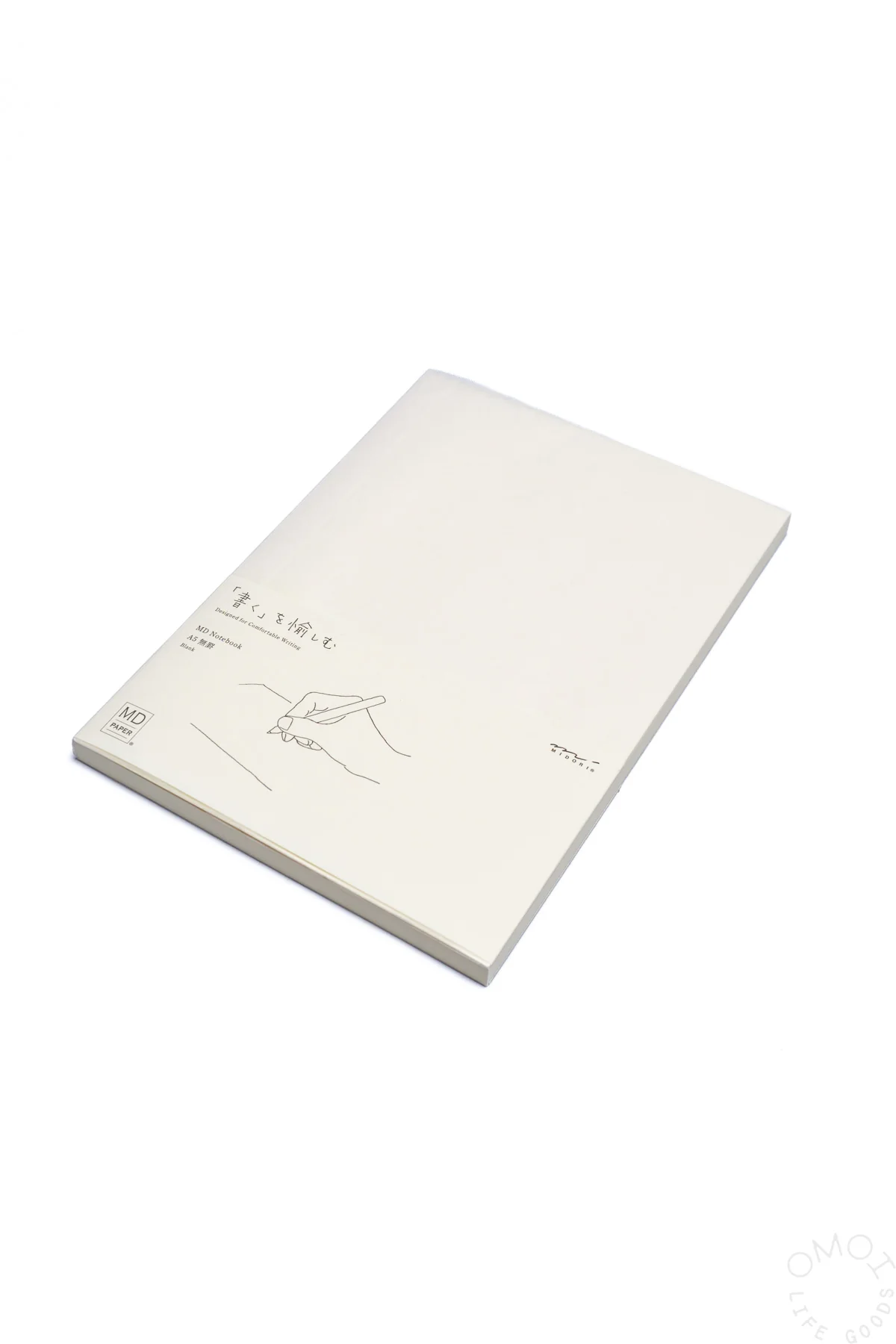 MD Notebooks Blank - Image 14