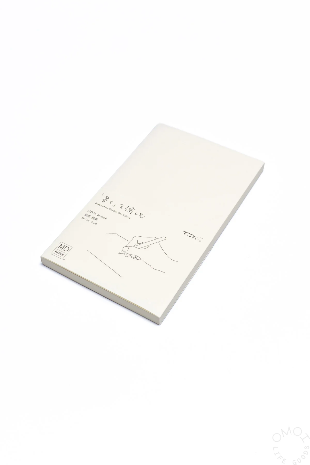 MD Notebooks Blank - Image 15
