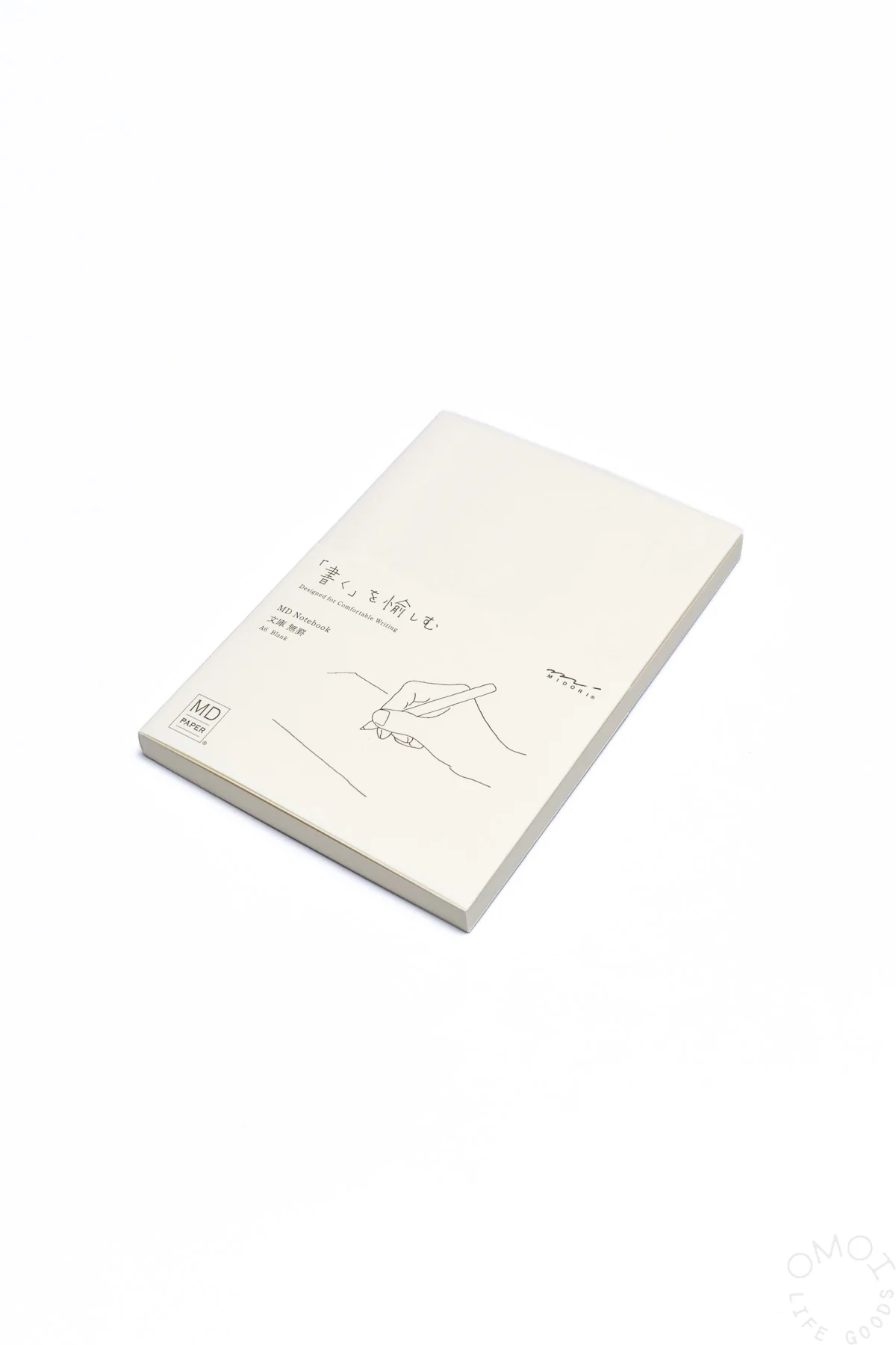 MD Notebooks Blank - Image 16