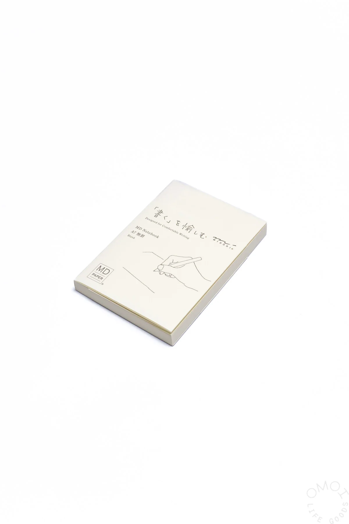 MD Notebooks Blank - Image 17