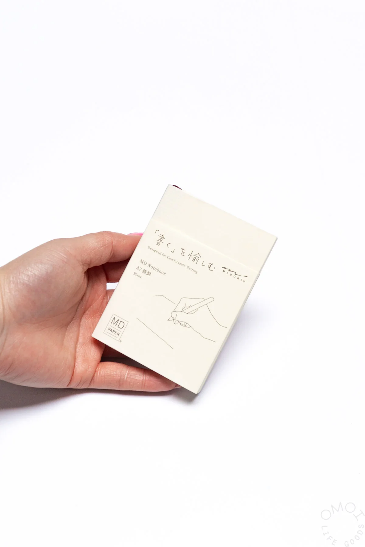 MD Notebooks Blank - Image 18