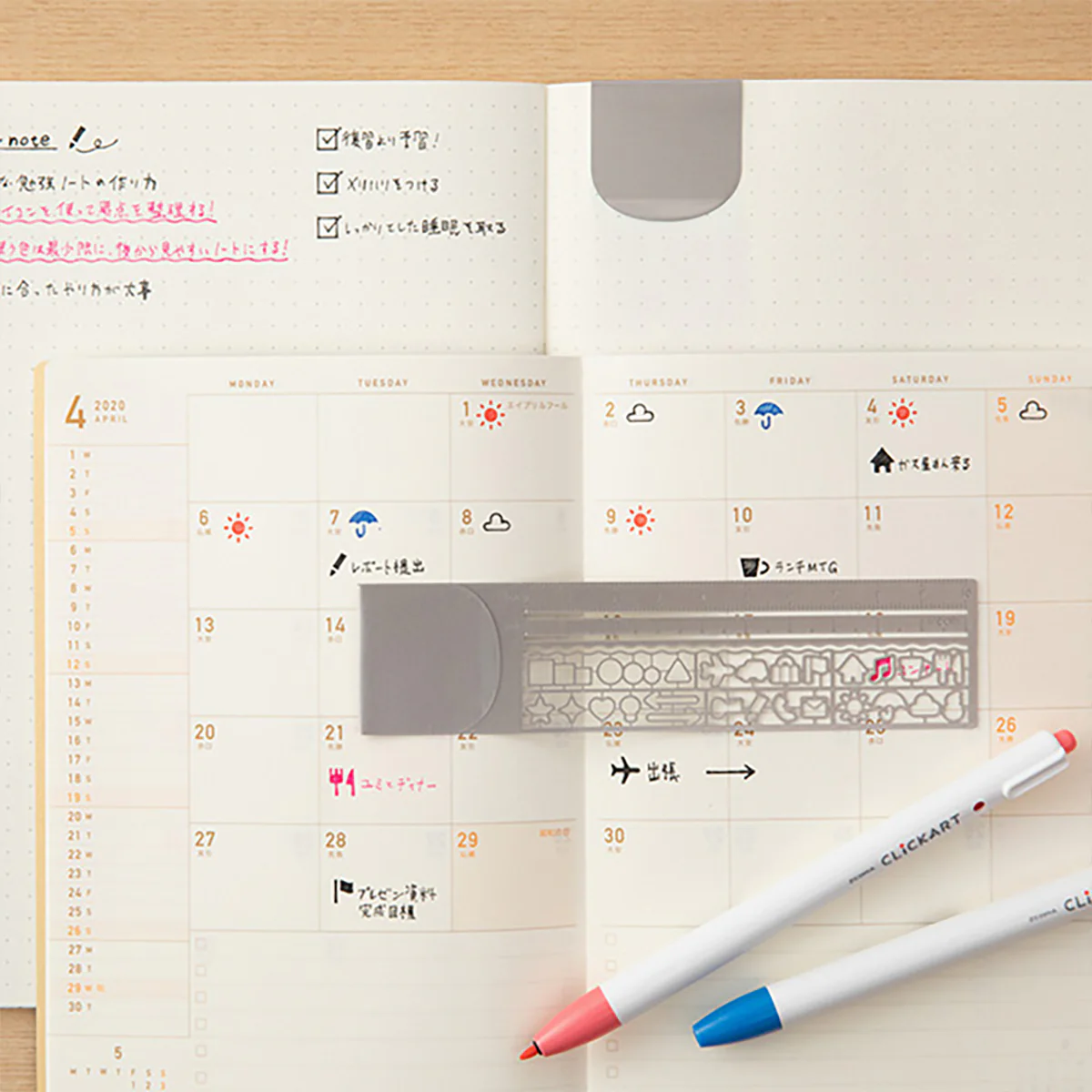 Midori Chiratto Clip Ruler - Image 2