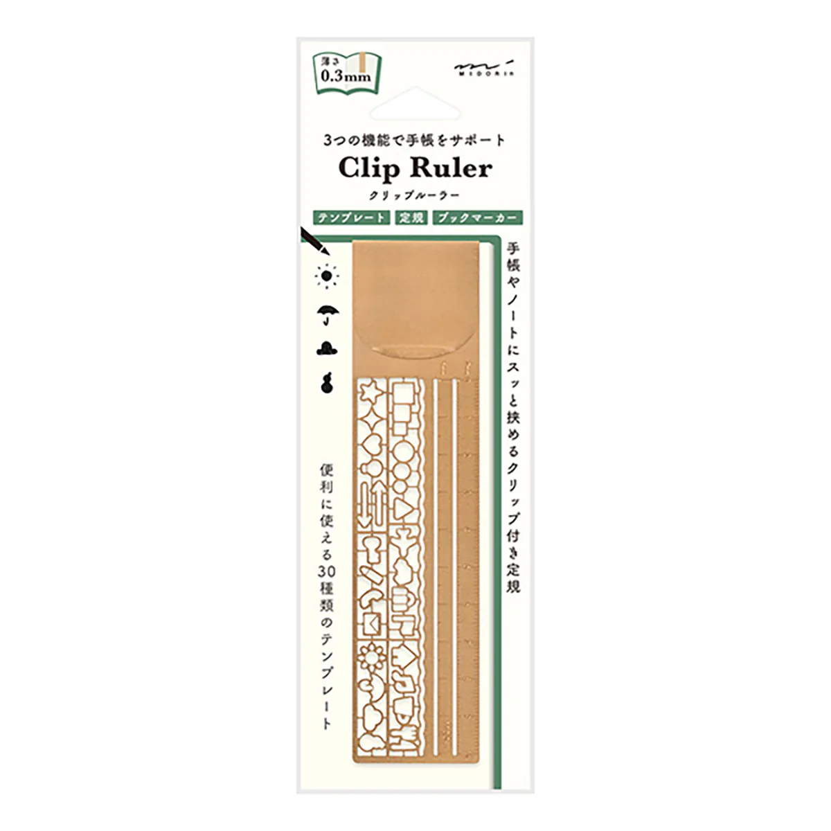 Midori Chiratto Clip Ruler - Image 7