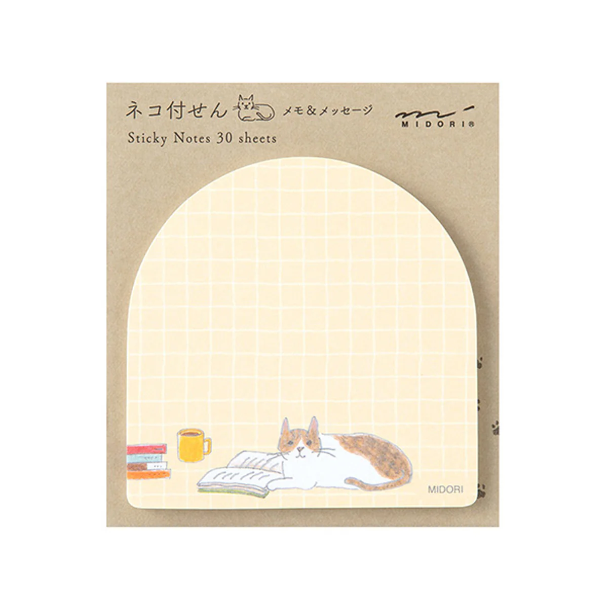 Midori Die-Cut Sticky Notes Book and Cat - Image 5