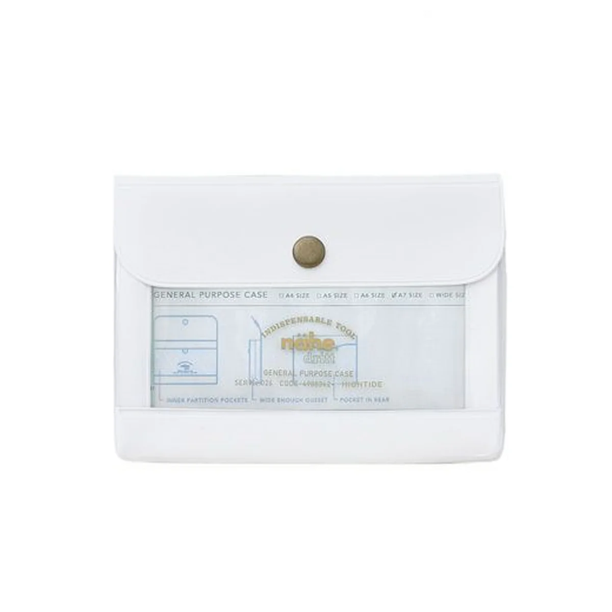 nähe General Purpose Case White - Image 5