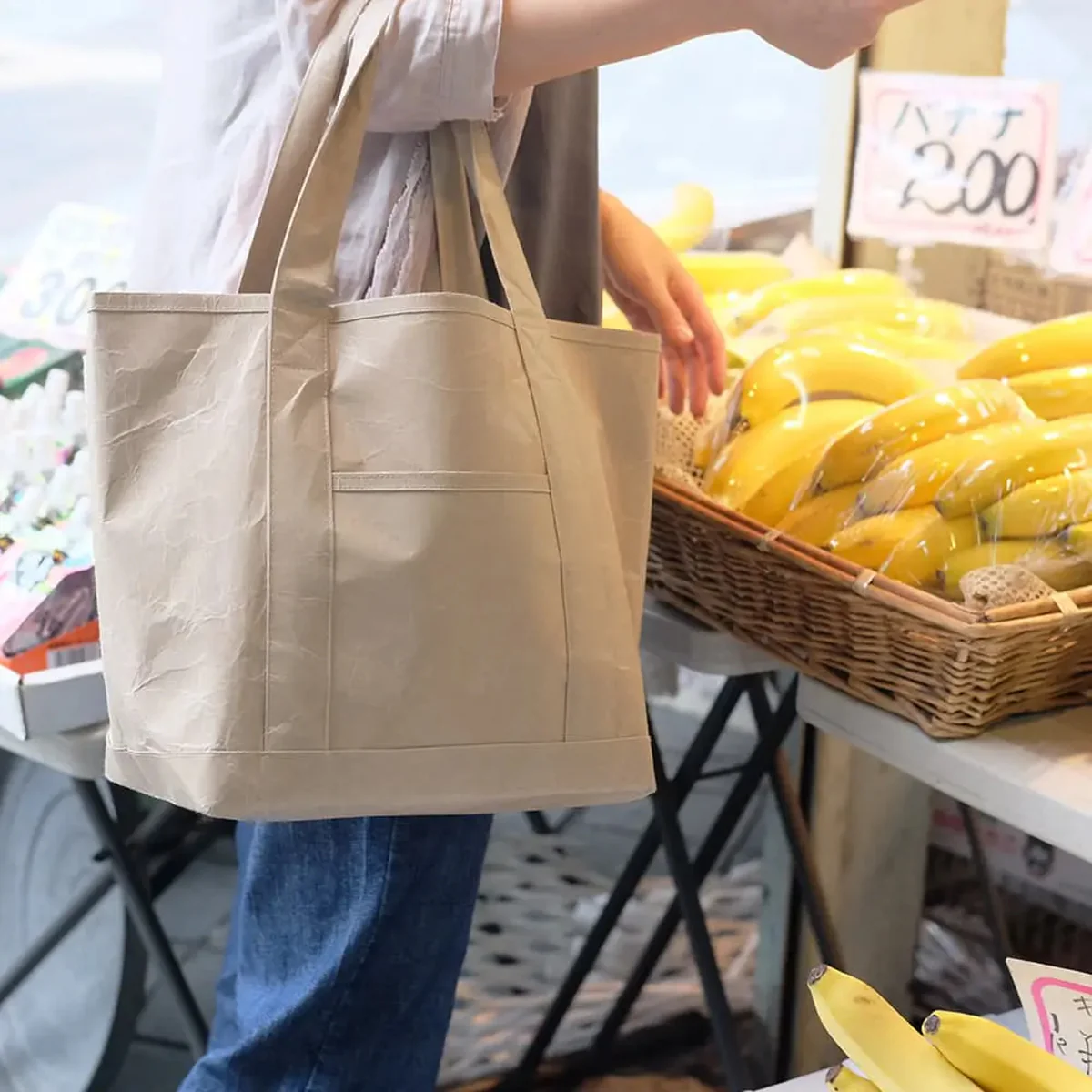 SIWA Paper Goods Tote Bag S Brown - Image 4