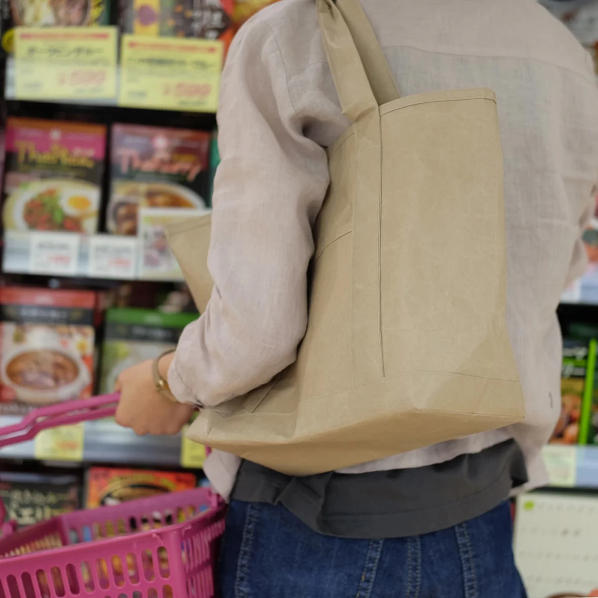 SIWA Paper Goods Tote Bag S Brown - Image 5