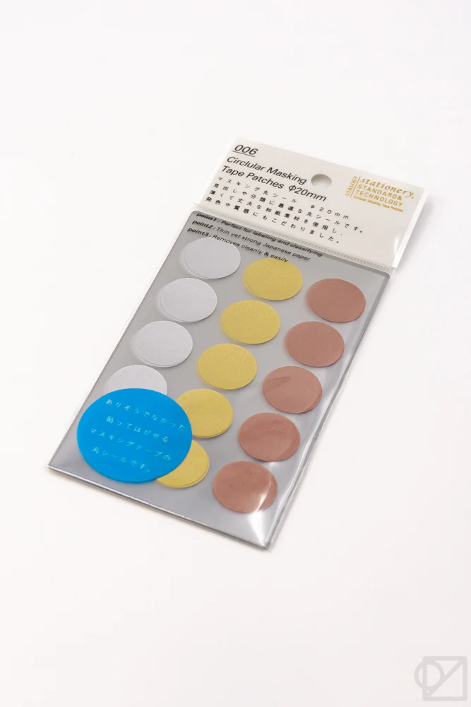 STÁLOGY 006 Washi Tape Dot Stickers Prize Shuffle - Image 6