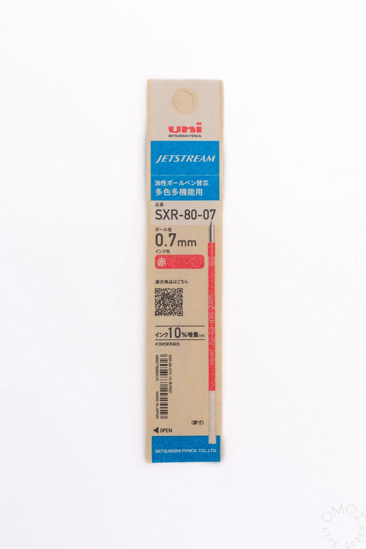 Uni Jetstream SXE3-507 0.7mm Ballpoint Multi Pen Refill - Image 4