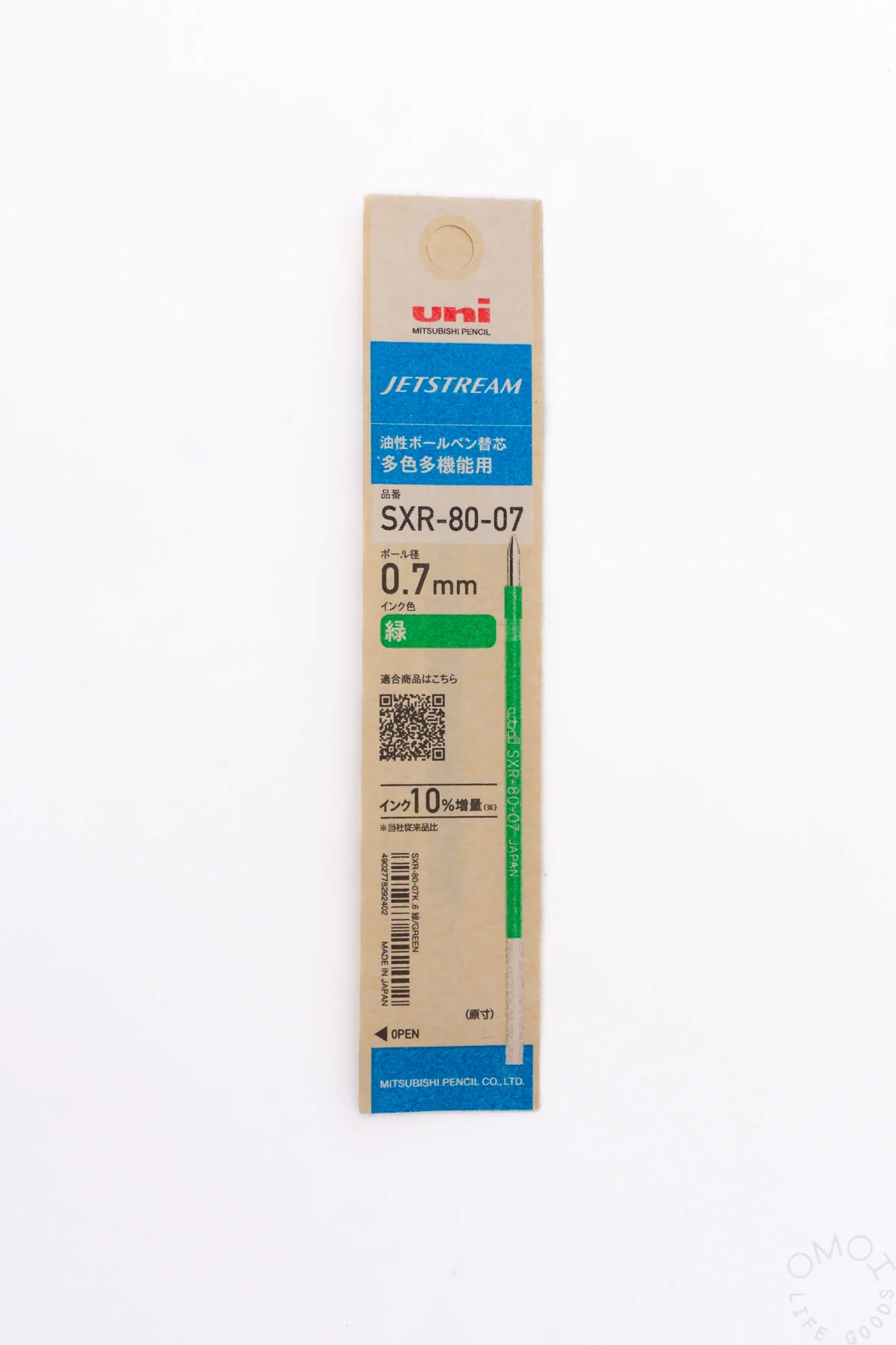 Uni Jetstream SXE3-507 0.7mm Ballpoint Multi Pen Refill - Image 6