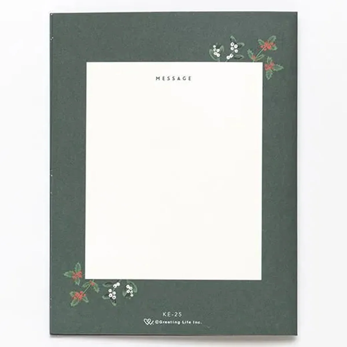 Wishing You Beautiful Holidays Red Poinsettia Wreath Pop-Up Christmas Card - Image 3